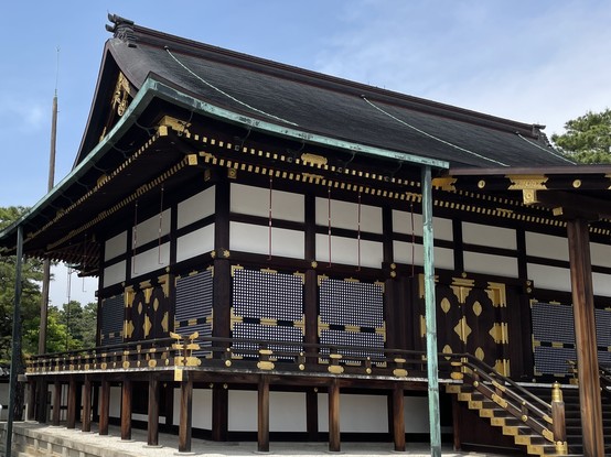 Built to house the sacred mirror, one of Japan's three semi-mythical Imperial treasures, at the Kyoto Imperial Palace. 