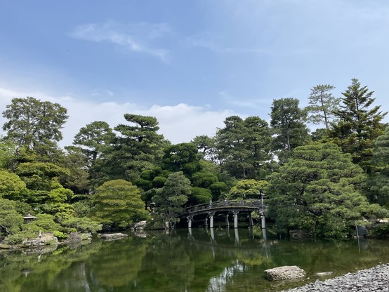 Former Imperial garden and pond.