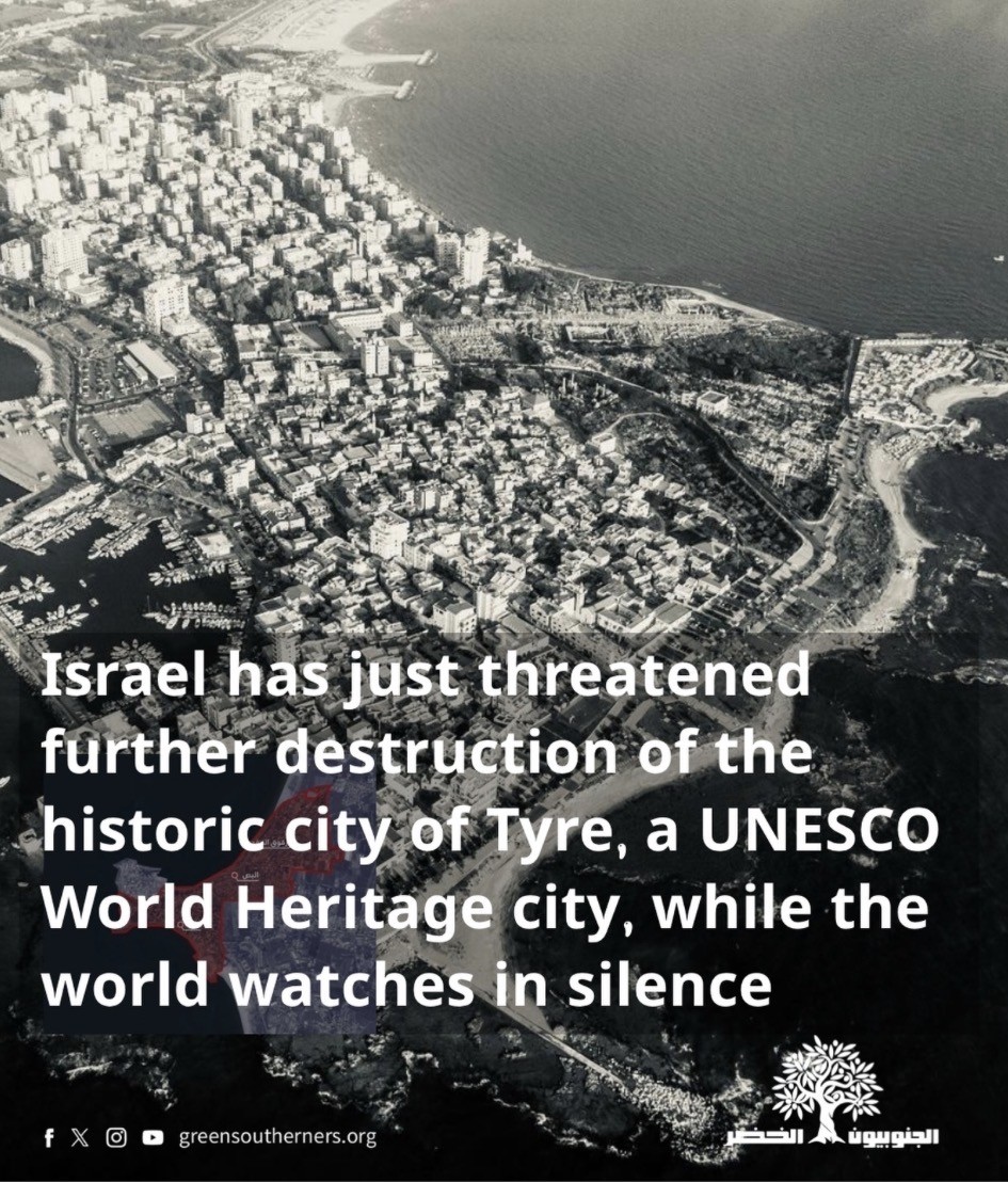 mostly black & white photo from above with a caption:
Israel has just threatened further destruction of the historic city of Tyre, a UNESCO World Heritage city, while the world watches in silence